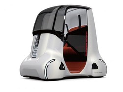 Dua Konsep Kendaraan Futuristik Bakal Disuguhkan Honda