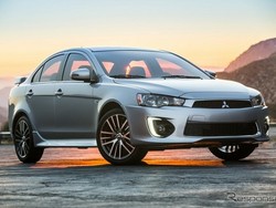 Mitsubishi Segarkan Lancer