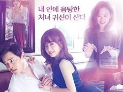 Akting Bareng Park Bo Young, Jo Jong Suk Susah Tahan Tawa