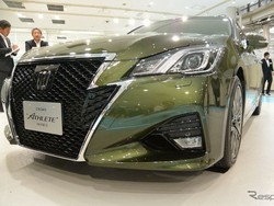 Toyota: Crown Adalah Mobil yang Mewakili Jepang