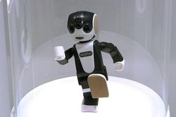 RoboHon, Ponsel Robot Canggih Mirip Doraemon