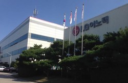 LG Innotek Merintis Kerajaan MiFi 4G dari Cikarang