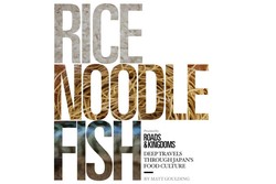 Anthony Bourdain akan Terbitkan Buku Panduan Kuliner di Jepang