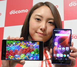 2016, Penentuan Hidup Mati Bisnis Ponsel Sony