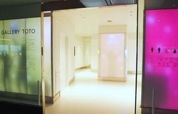 Toilet Bandara Narita, Sudah Bersih Punya Galeri Pula