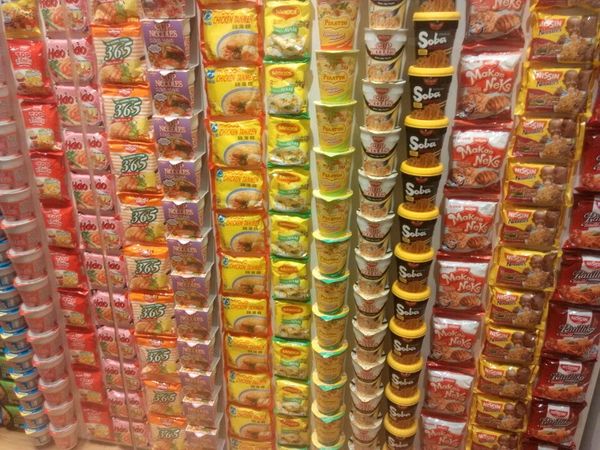 Museum Mie yang Keren di Jepang