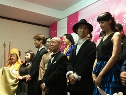 Ratusan Artis dan Seniman Jepang Meriahkan Pembukaan Kyoto Film and Art Festival 2015