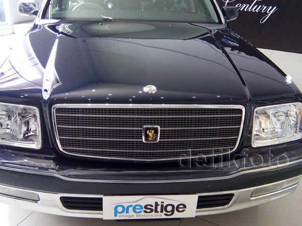 Mobil Super Mewah Toyota Century