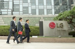 Mesin Cuci Canggih LG Mendarat Akhir Tahun di Indonesia