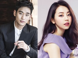 Kim Soo Hyun Digosipkan Pacaran dengan Sohee eks Wonder Girls