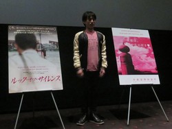 The Look of Silence Curi Perhatian di Kyoto Film and Art Festival 2015