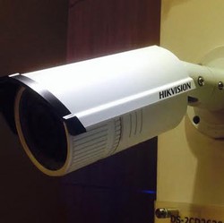Hikvision Intip Peluang dari Demam Rumah Pintar
