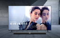 Xiaomi Rilis TV 4K 60 Inch Berharga Miring