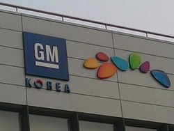 GM Indonesia Ajak Tinjau Pabrik Chevrolet Trax di Korea