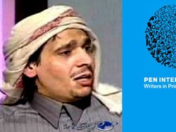 PBB Desak Qatar Bebaskan Penyair yang Dibui 15 Tahun