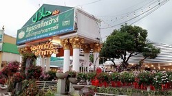 Turis Muslim Bisa Makan Enak di 10 Resto Halal Ini Saat Berlibur ke Bangkok (2)