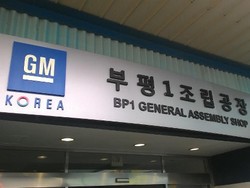 Diesel Harus Lulus Euro6 di Korea, GM Tegaskan Tak Pakai Software Khusus