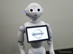 Hallo, Di Diler Nissan Anda Disapa Robot Lucu yang Bisa Baca Emosi Anda