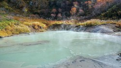 Di Jepang, Neraka Terletak di Ujung Utara