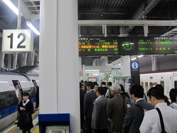 Belajar Bersih dan Tertib dari Stasiun Kereta di Jepang