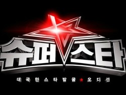 Mantan Kontestan Superstar K Bunuh Diri di Dalam Mobil