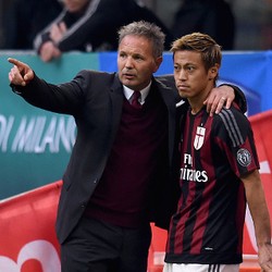 Milan Diminta Bermain dengan Hati dan Semangat