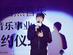 Aktor Ji Chang Wook Akan Debut Jadi Penyanyi di Tiongkok