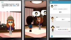 Tunda Rilis Game Mobile, Saham Nintendo Anjlok