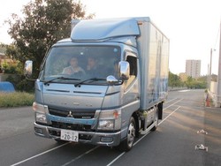 Truk Fuso Hybrid yang Irit dan Ramah Lingkungan