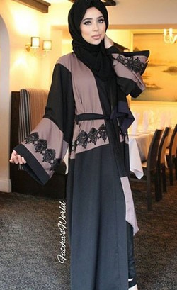 Foto: Padu Padan Hijab & Outerwear Semata Kaki ala Blogger AS Fatiha Rouf