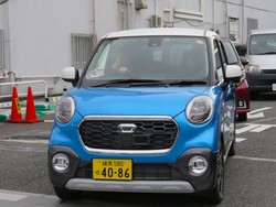 Mobil Imut Daihatsu, Bagaimana Sensasi Menjajalnya?