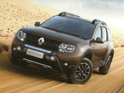 Renault Duster Dakar Edition Khusus Pasar Brasil