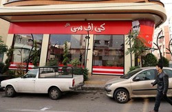 Baru Beroperasi, Restoran KFC Halal di Iran Tutup