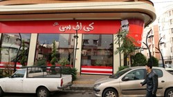 Buka Sehari, KFC Pertama di Iran Ditutup