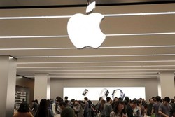Apple Buka Anak Usaha di Vietnam