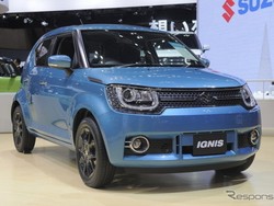 Resmi Meluncur di Jepang, Crossover Suzuki Ignis Akan Serbu Eropa