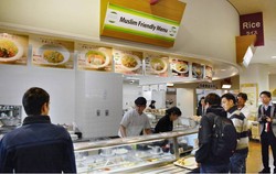 Kafetaria Ritsumeikan Asia Pacific University Jadi Tempat Makan Bersertifikat Halal Terbesar di Jepang