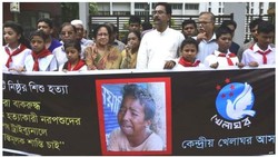 Bunuh Dua Bocah di Bangladesh, Enam Pelaku Divonis Mati