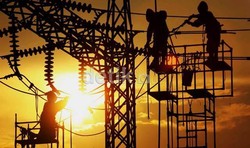 PMN Ditahan DPR, PLN Cari Utang Rp 20 Triliun ke Bank