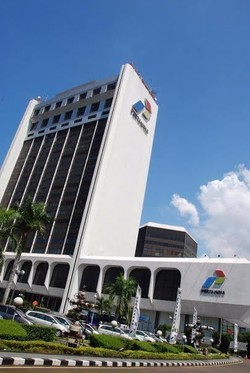 Pertamina: Sabar, Hasil Audit Petral Telah Ditindaklanjuti ESDM dan BUMN