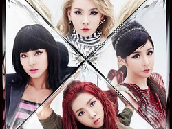 2NE1 Dikabarkan Comeback Pukul 21:00 di 21 November!