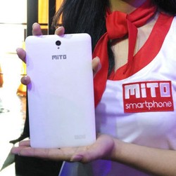 Fitur Ini Jadi Andalan Mito T35 Fantasy