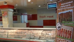 Makanan dan Daging Beku Harga Spesial Dijual Carrefour
