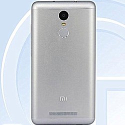 Redmi Note 2 Bodi Metal Tinggal Tunggu Rilis