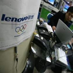 Lenovo Alami Kerugian Terbesar