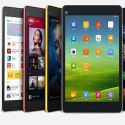 Xiaomi Mi Pad 2 Pakai Prosesor Intel