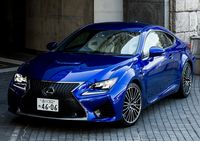 Lexus RC F Terbaru yang Nyaman dan Stabil