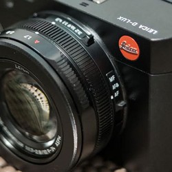 Leica Rilis Kamera Spesial Batik Khusus Indonesia