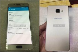 Penerus Galaxy A5 & A7 Terungkap