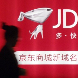 JD Catat Rekor Belanja Online, 22.222 Pesanan Per Menit
